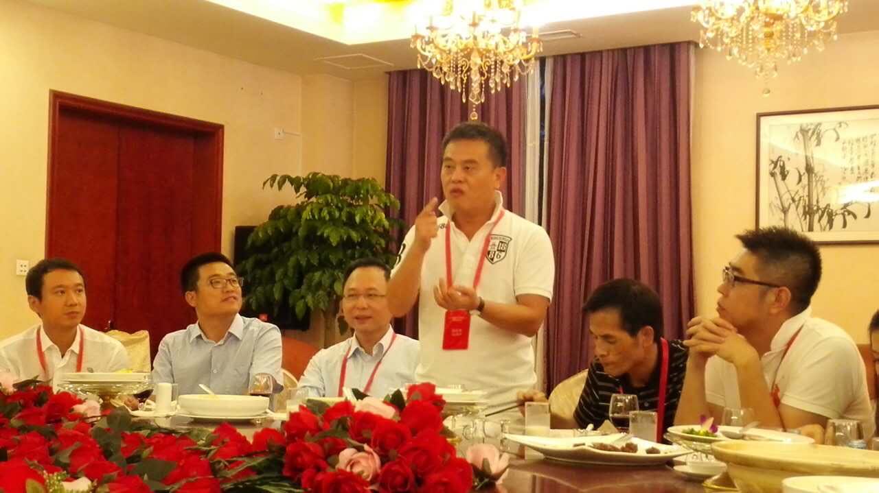 國情班 2015